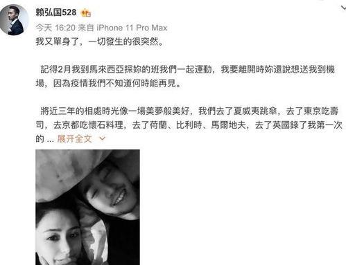 爆料视频版权费,爆料视频版权费背后的惊人真相