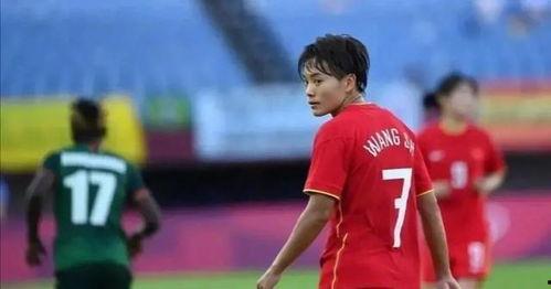 王霜 头条,闪耀足坛的“中国女足女神”