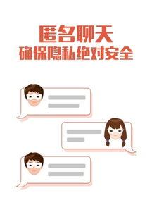 喃喃头条号,揭秘热门话题背后的故事与真相