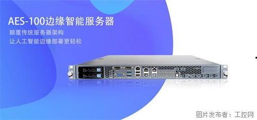 凌华爆料视频在哪看,揭秘事件真相