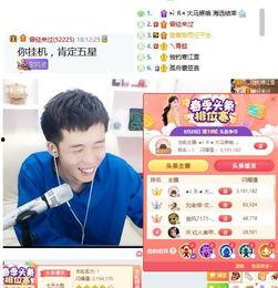 我的头条之星本地计划,打造本土化内容生态，引领区域信息潮流