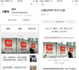 陈小群头条公众号,揭秘生活点滴，探寻人生智慧