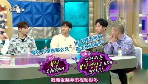 人和明星村邮编,探寻人与明星共筑的传奇邮编故事”