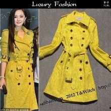 明星同款外套秋,明星同款外套秋日潮流指南