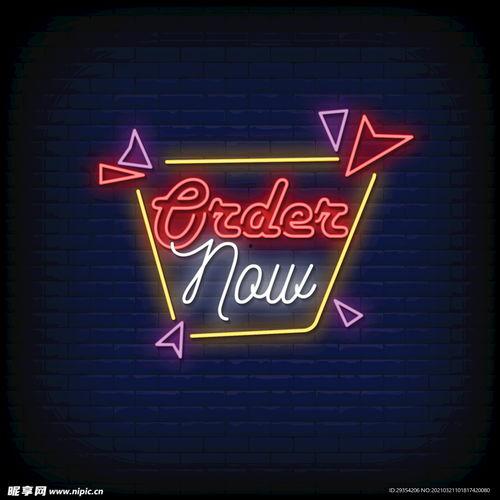 娱乐爆料霓虹灯是真的吗,真相揭秘，是真是假？