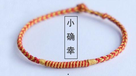 手编手链网红款,手编网红款，时尚与个性的完美融合