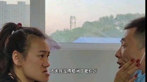 搞笑视频遇到明星小说,笑料百出！