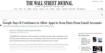 今日头条全球贸易增长,今日头条揭示增长背后的秘密