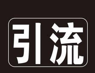 上饶公安抖音网红,警民互动新风尚，守护平安的“网红力量”