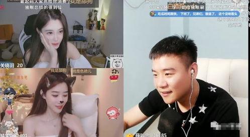 主播被吃瓜,吃瓜群众热议不断！