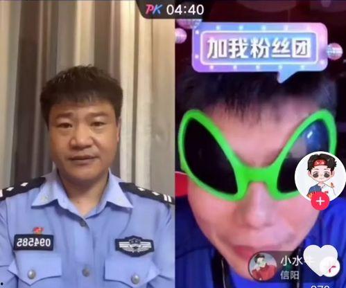 快手网红老曹警官,快手上的正义守护者