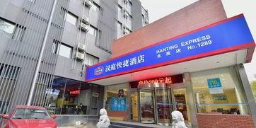 东汇海酒店最新头条,揭秘全新头条背后的惊喜与变革