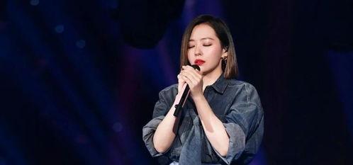 女明星黑仔,女明星的逆袭之路