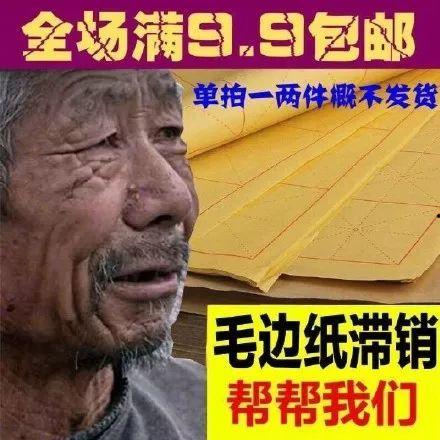 一个网红大爷,退休生活新风尚，网络红人背后的故事