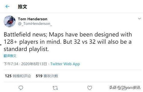 6点发爆料视频的人叫什么,是谁在深夜揭开真相？