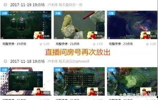 圈内人爆料古仔视频大全,圈内人独家爆料揭秘