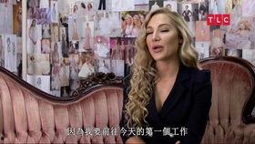 明星天价婚纱揭秘照,天价婚纱背后的秘密与故事